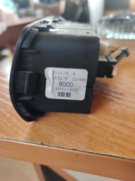 93300-С8000 копчета за Хюндай И20, снимка 2