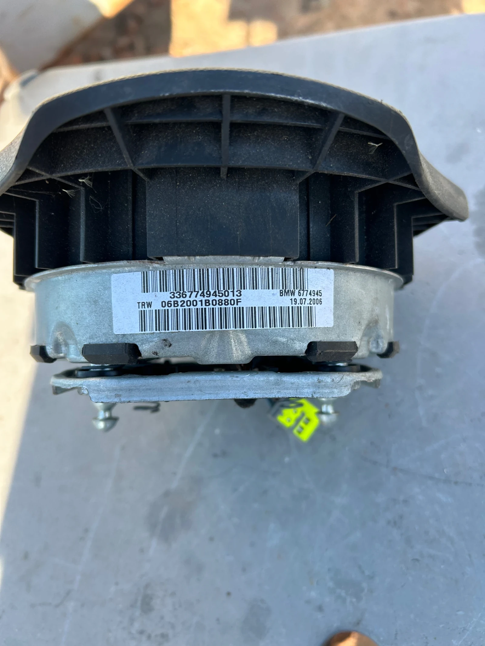 06B2001B0880GF Airbag ����� BMW E90 6774945 | Mobile.bg � ����������� 2