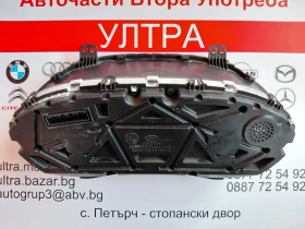 94043-C8140 ���������� �� Hyundai i20 II 1.0 T-GDI  94043C8140  A2C1756740001 | Mobile.bg � ����� ������ 2