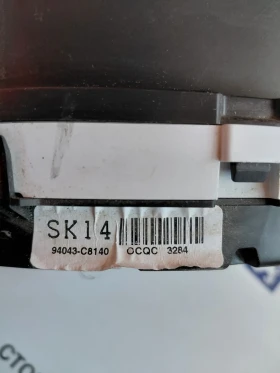 94043-C8140 ���������� �� Hyundai i20 II 1.0 T-GDI  94043C8140  A2C1756740001 | Mobile.bg � ����� ������ 3