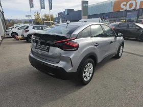 Citroen C4 1.5 dCi, снимка 5