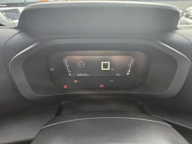 Citroen C4 1.5 dCi, снимка 8