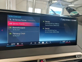 BMW iX M60 Automatic, снимка 8