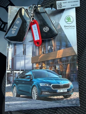 Skoda Octavia 2.0 TDI AVT LED, снимка 14