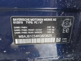 BMW 530E 2.0l xDrive Iperformance, снимка 9