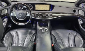 Mercedes-Benz S 63 AMG 4MATIC* 3D* BURMESTER* ДИСТРОНИК* ОБДУХВАНЕ* МАСАЖ, снимка 8