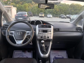 Toyota Verso 1.6i , снимка 10
