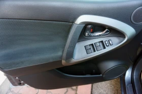 Обява за продажба на Toyota Rav4 2.2D-4D EXCLUSIVE ~16 995 лв. - изображение 10