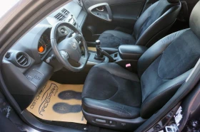 Обява за продажба на Toyota Rav4 2.2D-4D EXCLUSIVE ~16 995 лв. - изображение 6