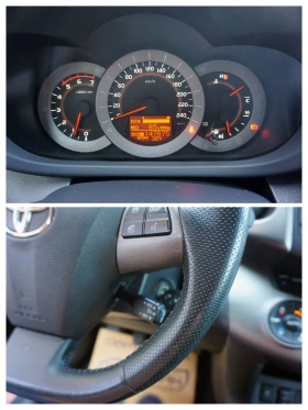 Обява за продажба на Toyota Rav4 2.2D-4D EXCLUSIVE ~16 995 лв. - изображение 7