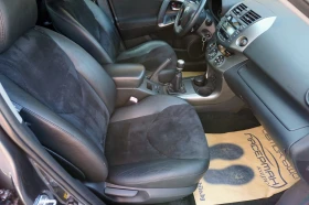 Обява за продажба на Toyota Rav4 2.2D-4D EXCLUSIVE ~16 995 лв. - изображение 8