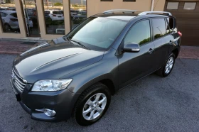 Обява за продажба на Toyota Rav4 2.2D-4D EXCLUSIVE ~16 995 лв. - изображение 1