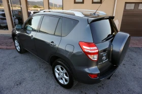 Обява за продажба на Toyota Rav4 2.2D-4D EXCLUSIVE ~16 995 лв. - изображение 3