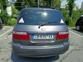 Kia Carens, снимка 4