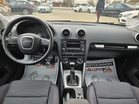 Audi A3 SPORTBACK= 1.6TDI-105кс= S-Line= LED= FACELIFT, снимка 12