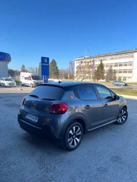     Citroen C3 NAVI / LED