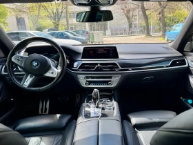 Обява за продажба на BMW 745 Лимузина ~98 000 лв. - изображение 5