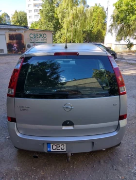 Обява за продажба на Opel Meriva 1.8 LPG/ГАЗ ~2 900 лв. - изображение 1