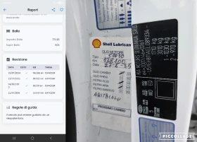 Kia Venga 1.4i 132000km! - 5055 € / 9886.72 лв. - 38943461 16