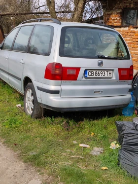 Seat Alhambra undefined | Auto.bg — изображение 3