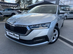 Skoda Octavia 2.0 TDI AVT LED