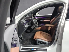 BMW 530E 530e M Sport| 292�.�. | Mobile.bg � ����� ������ 10