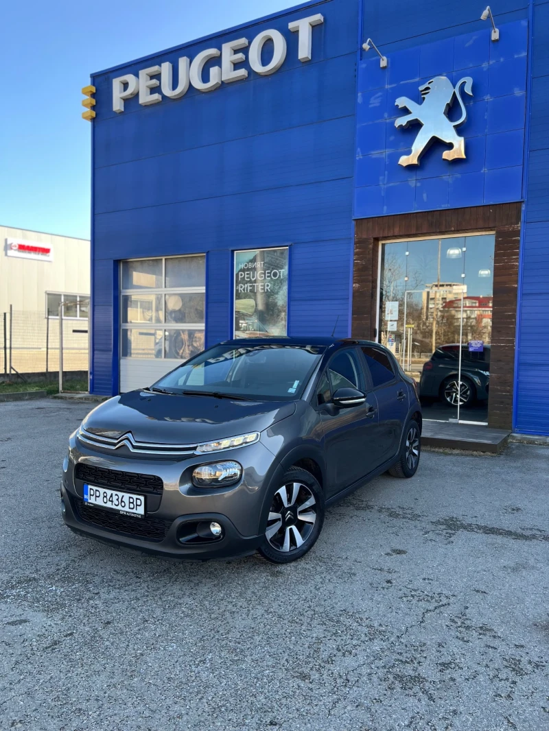 Citroen C3 NAVI / LED, снимка 1 - Автомобили и джипове - 48731318