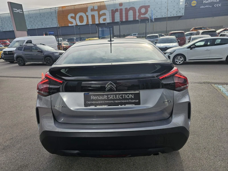 Citroen C4 1.5 dCi, снимка 6 - Автомобили и джипове - 52547006