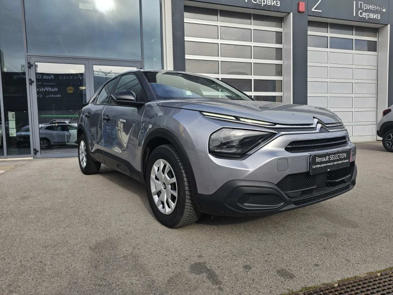 Citroen C4 1.5 dCi, снимка 2 - Автомобили и джипове - 52547006