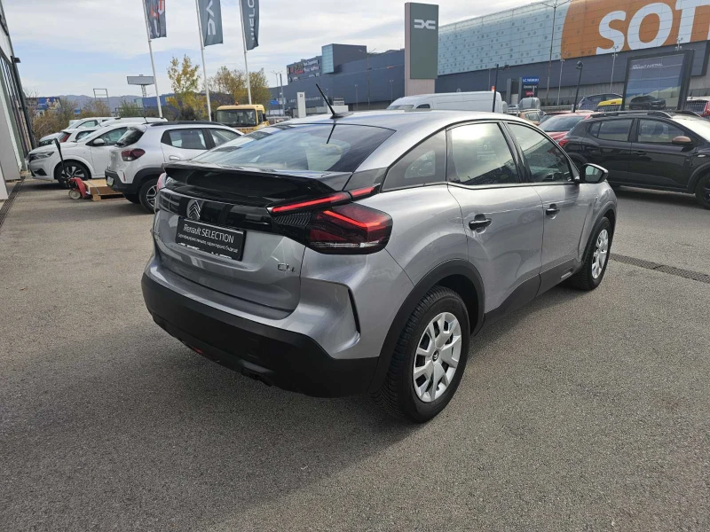 Citroen C4 1.5 dCi, снимка 5 - Автомобили и джипове - 52547006