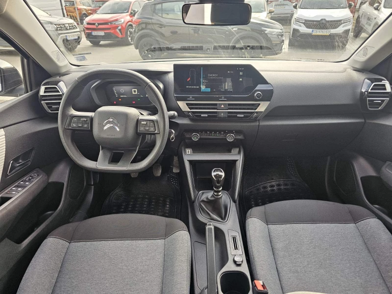Citroen C4 1.5 dCi, снимка 7 - Автомобили и джипове - 52547006