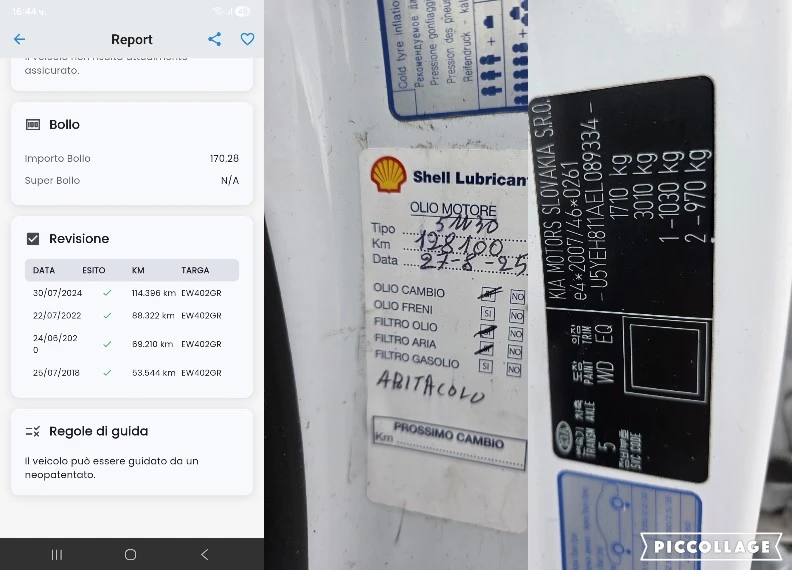 Kia Venga 1.4i 132000km!, снимка 16 - Автомобили и джипове - 53261788