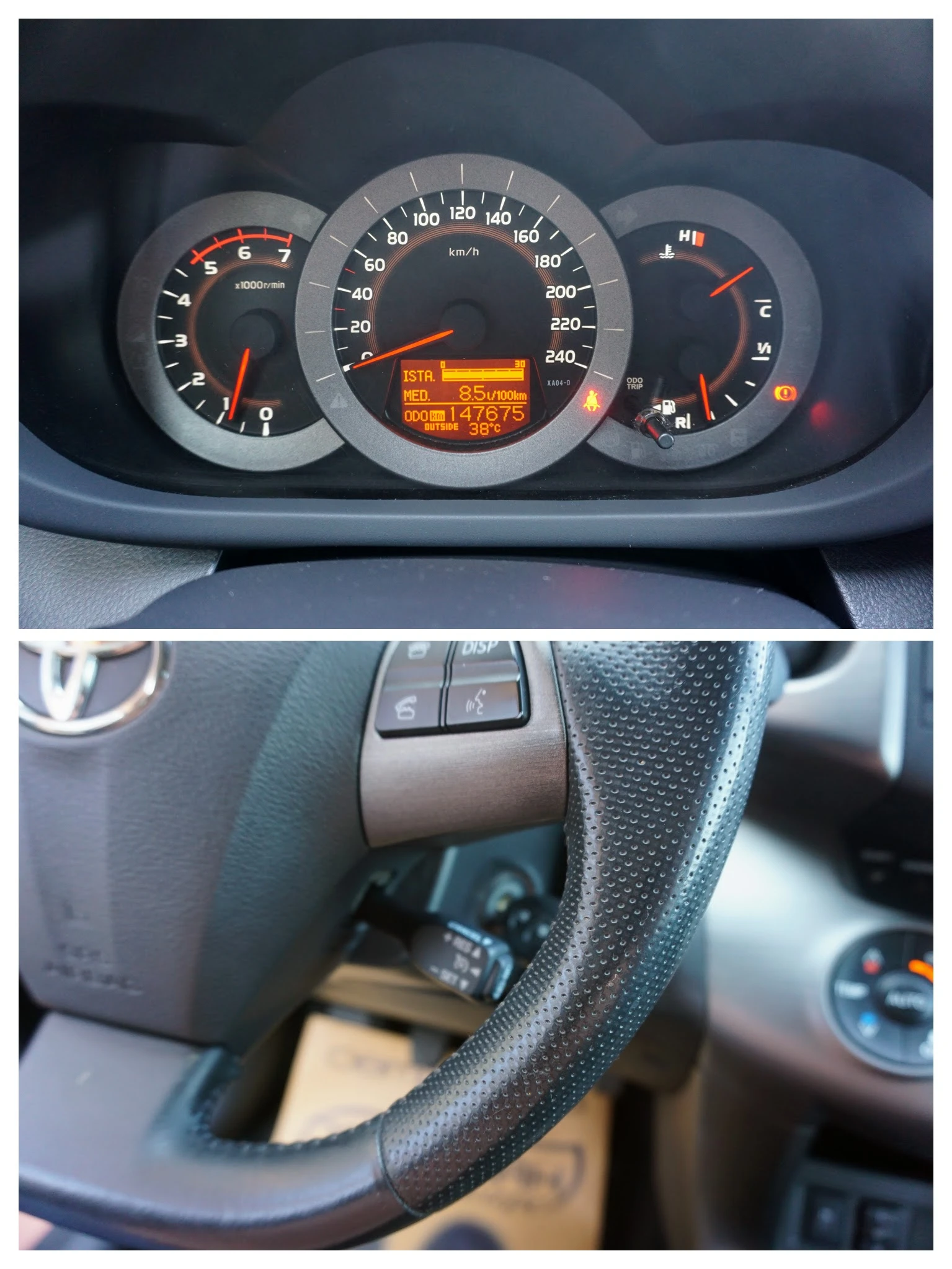Toyota Rav4 2.2D-4D EXCLUSIVE - изображение 8