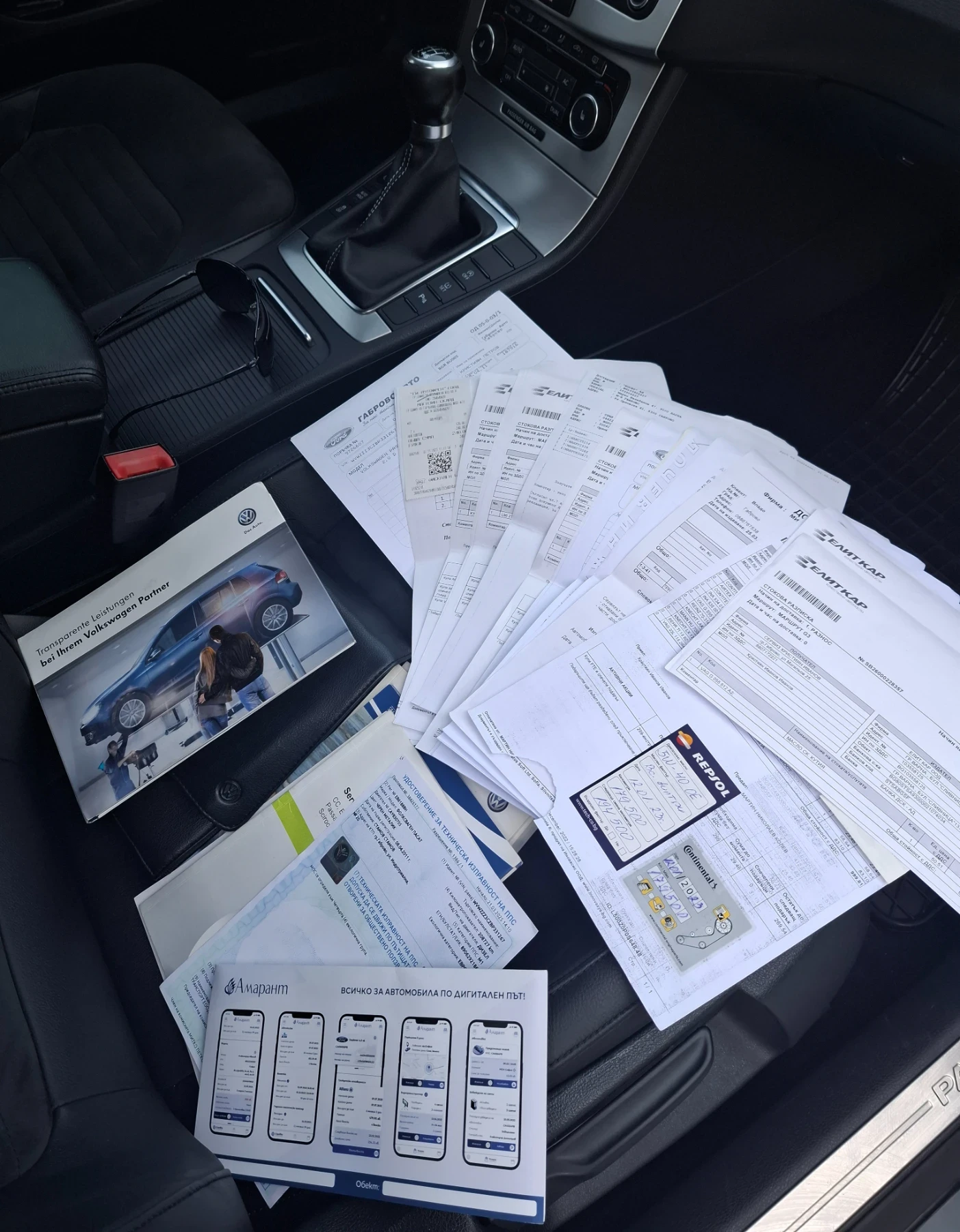 VW Passat Highline  | Mobile.bg   16