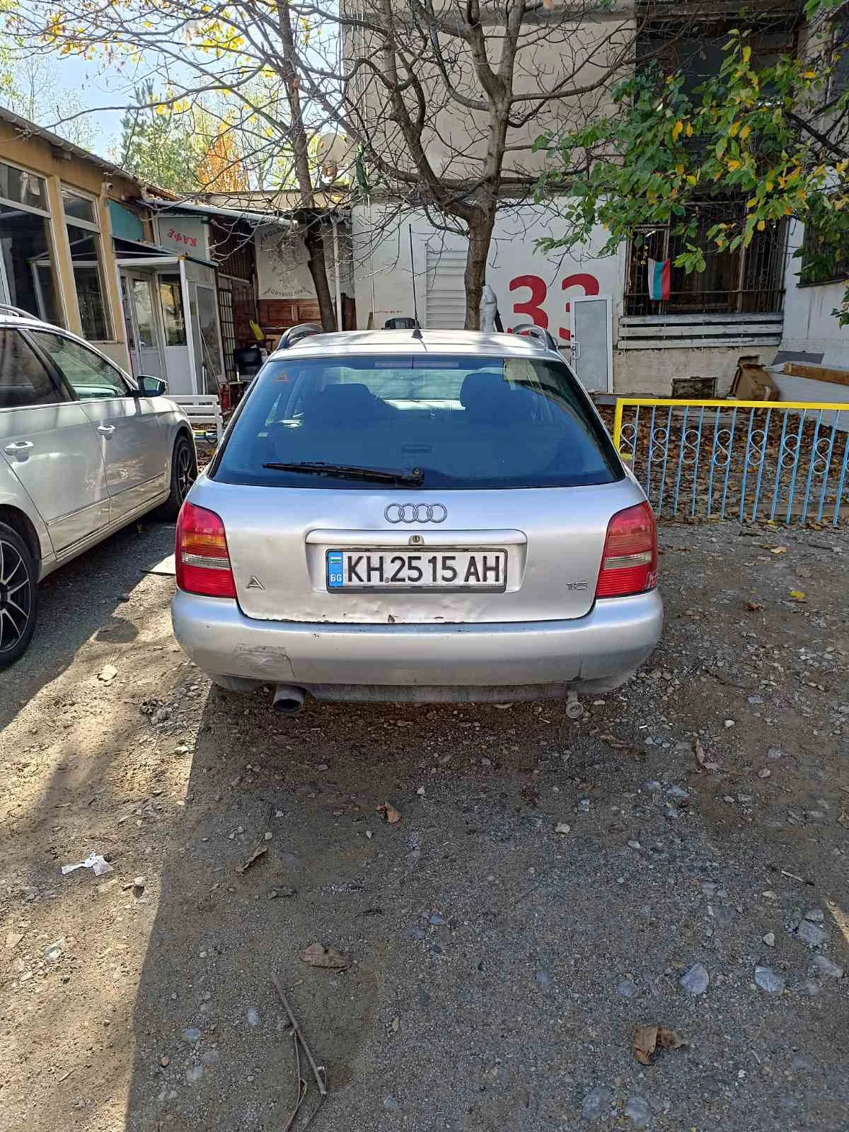 Audi A4  - изображение 7