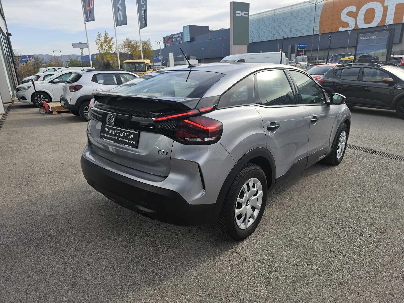 Citroen C4 1.5 dCi - изображение 5