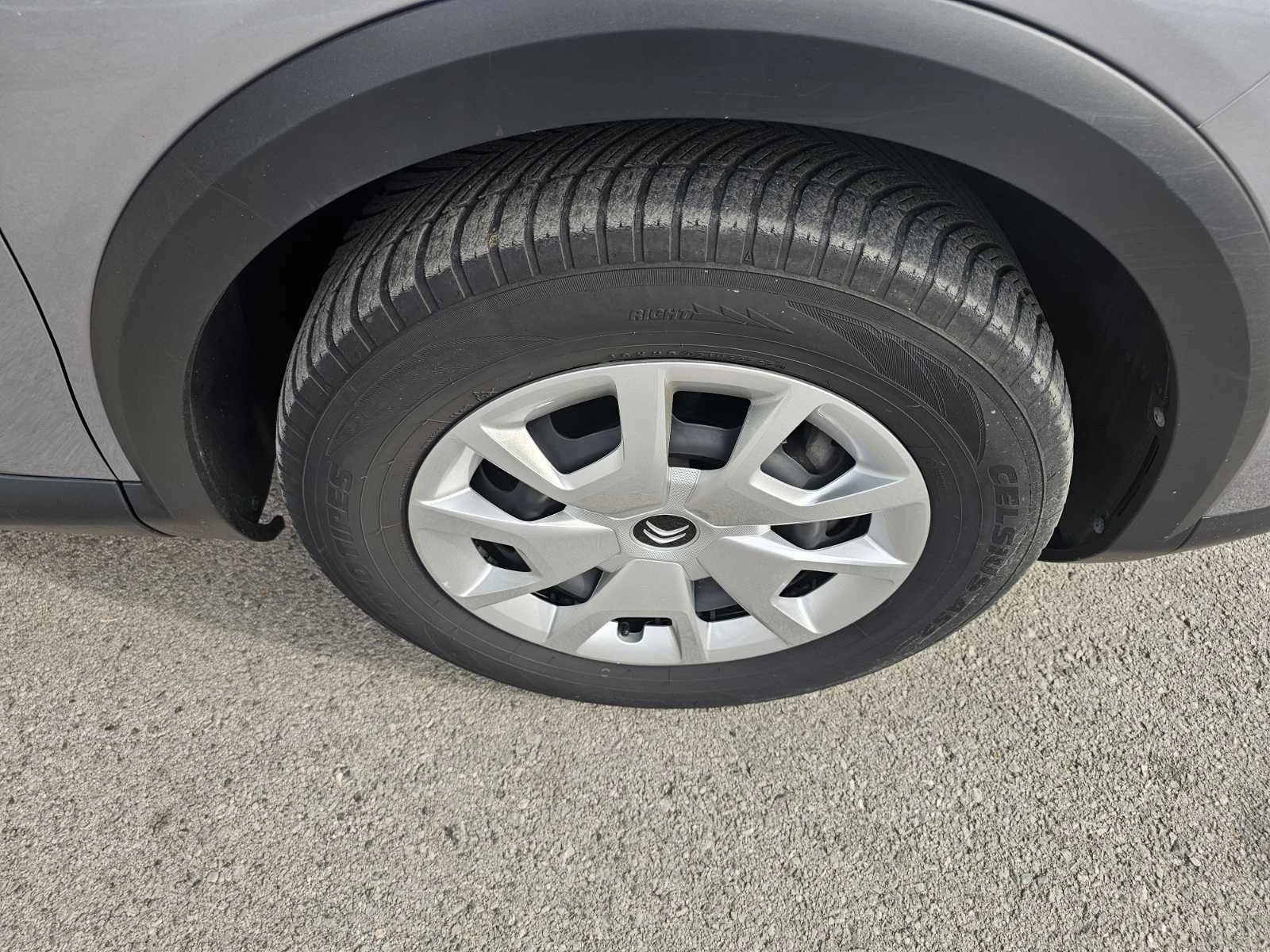 Citroen C4 1.5 dCi | Mobile.bg   14