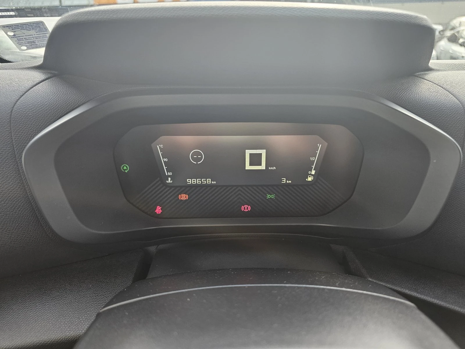 Citroen C4 1.5 dCi - изображение 8