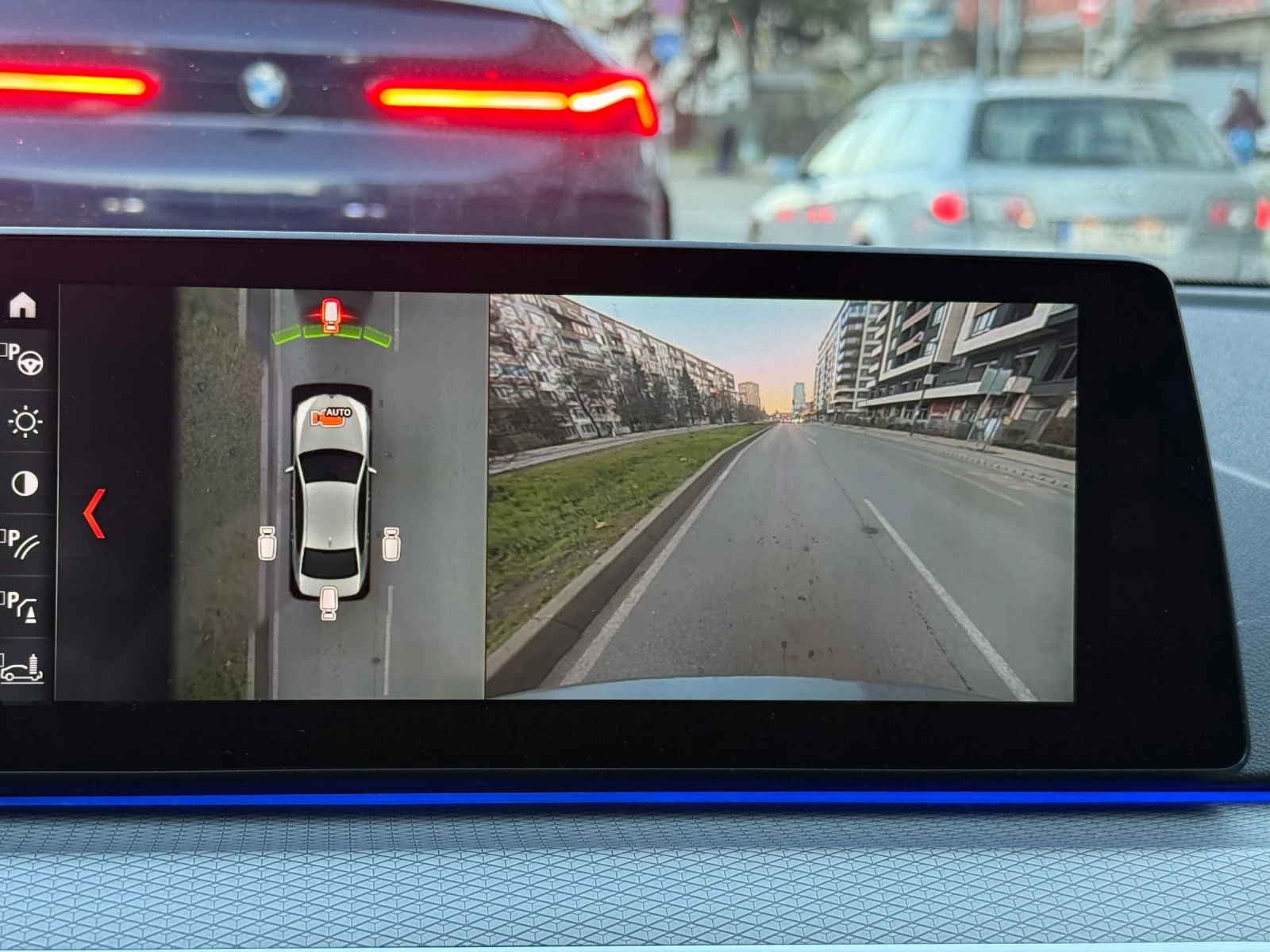 BMW 530 Xdrive.Head-up.360.distronic.������  | Mobile.bg � ����������� 14