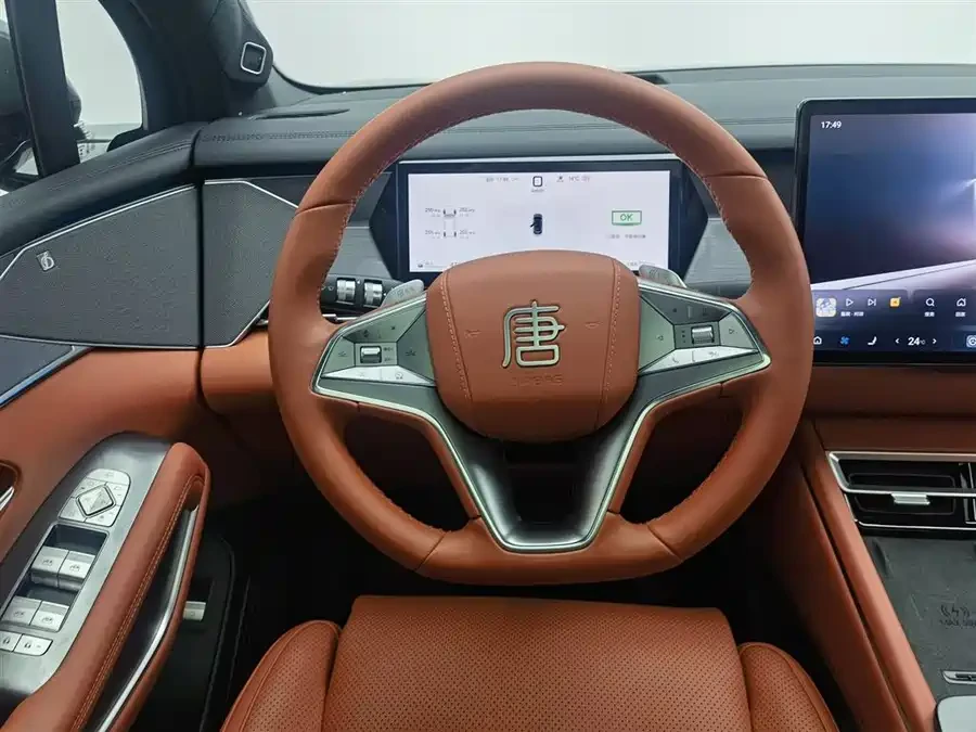 BYD Tang L All-Wheel-Drive LiDAR Flagship Model, снимка 6 - Автомобили и джипове - 53667242