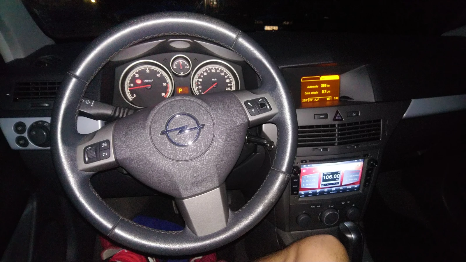 Opel Astra, снимка 8 - Автомобили и джипове - 53796868