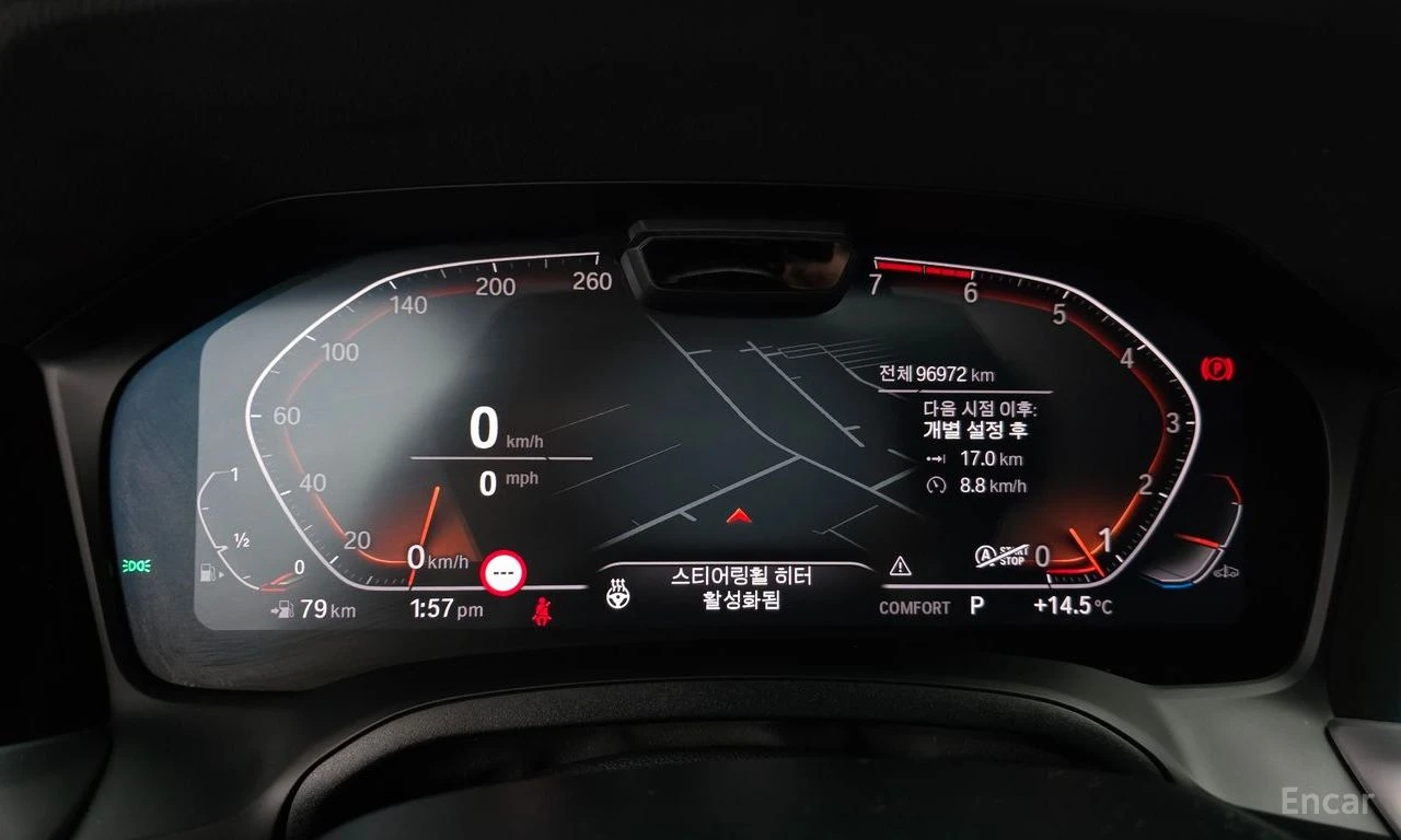 BMW 320 i M Sport DISTRONIC * PANO * ДИГИТАЛНО ТАБЛО, снимка 12 - Автомобили и джипове - 54524379