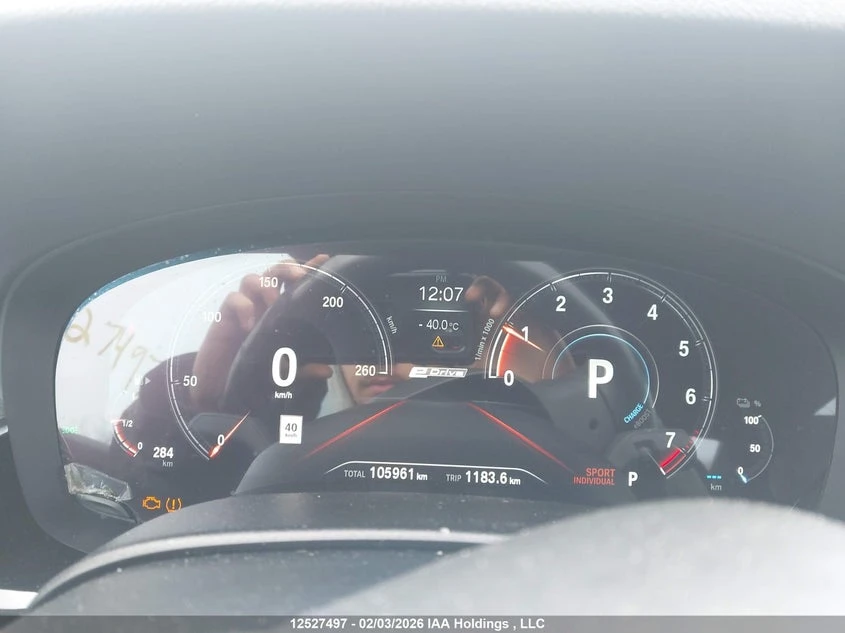 BMW 530E 2.0l xDrive Iperformance, снимка 7 - Автомобили и джипове - 54599507