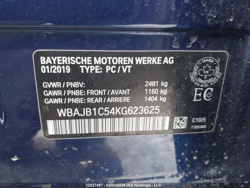 BMW 530E 2.0l xDrive Iperformance, снимка 9 - Автомобили и джипове - 54599507