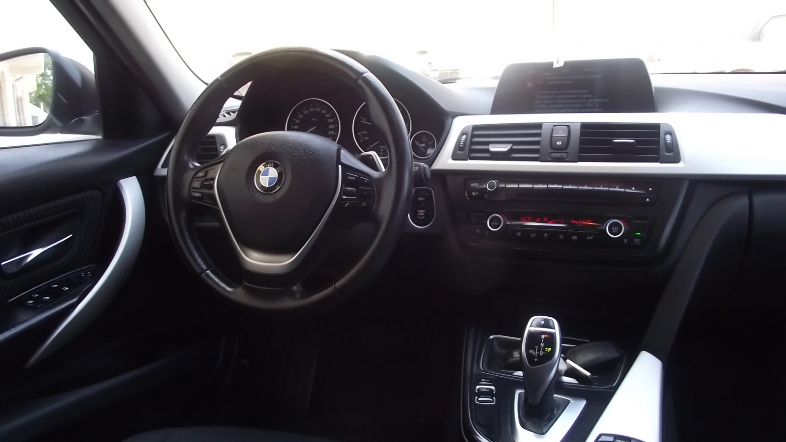 BMW 320 2.0.d.184.k.c.X.drive.Automat., снимка 10 - Автомобили и джипове - 55476186