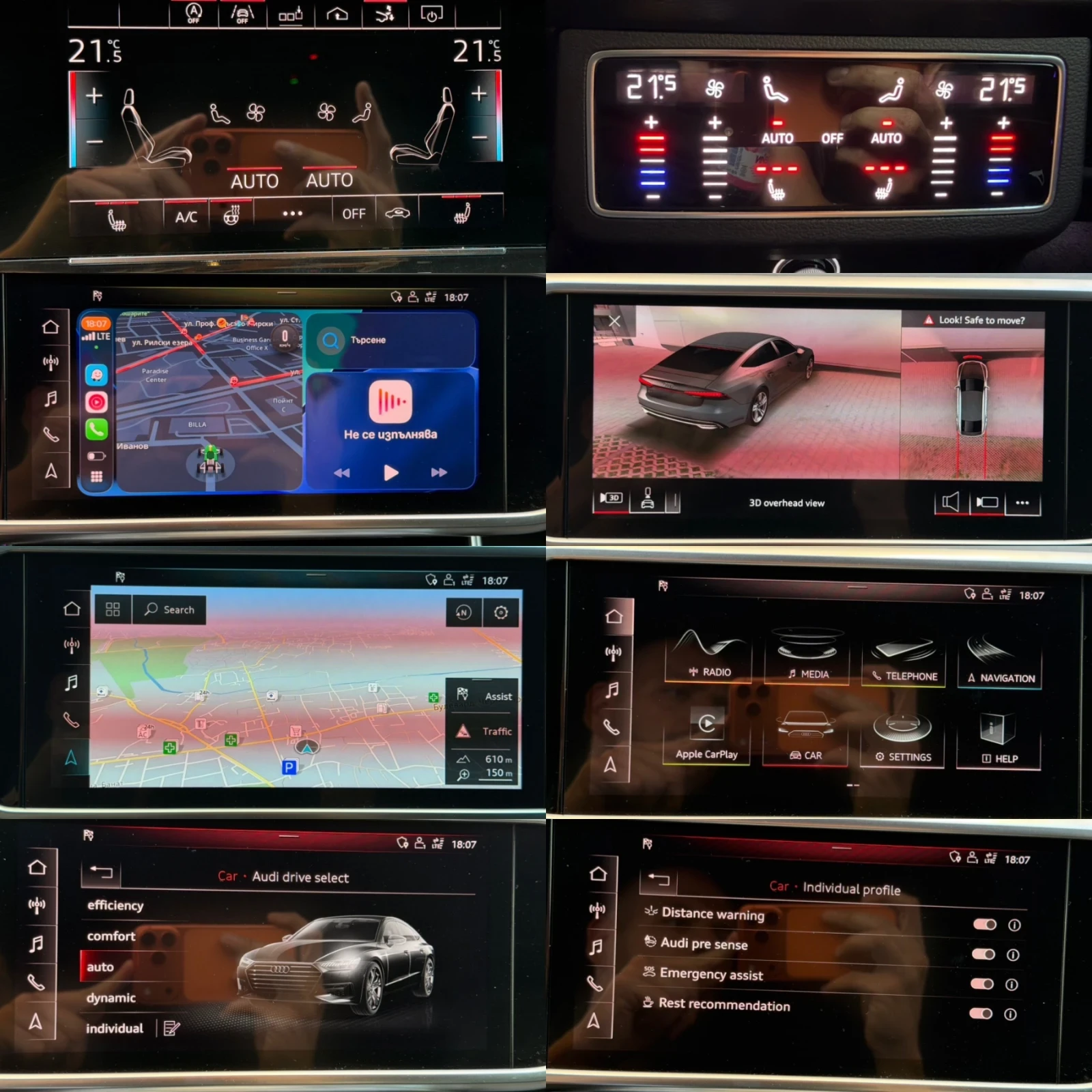 Audi A7 50TDI* QUATTRO* SLINE* MATRIX* 360* PANO* DISTRONI, снимка 15 - Автомобили и джипове - 55564029