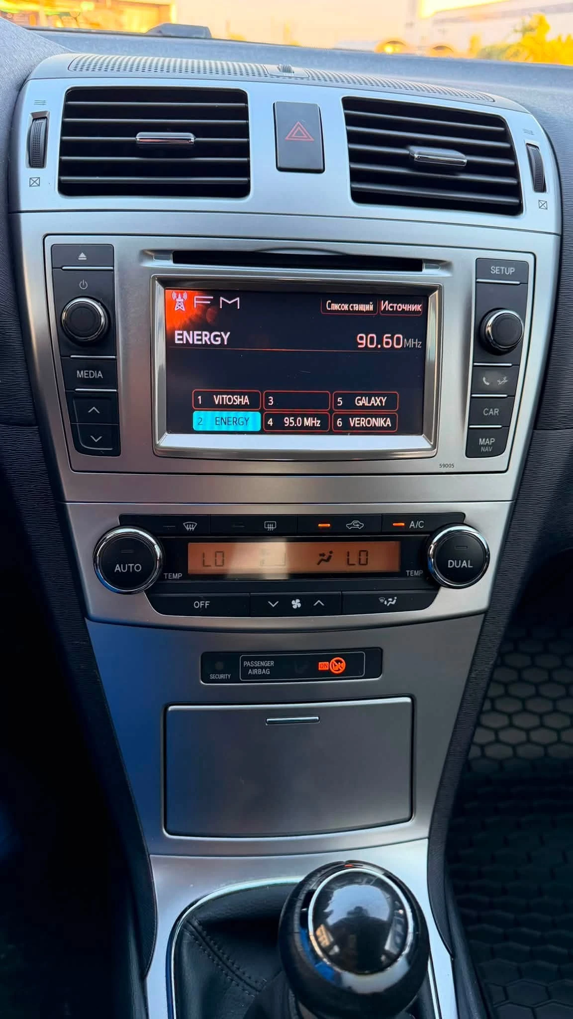Toyota Avensis 1.8 БЕНЗИН  EURO5, снимка 12 - Автомобили и джипове - 55675033
