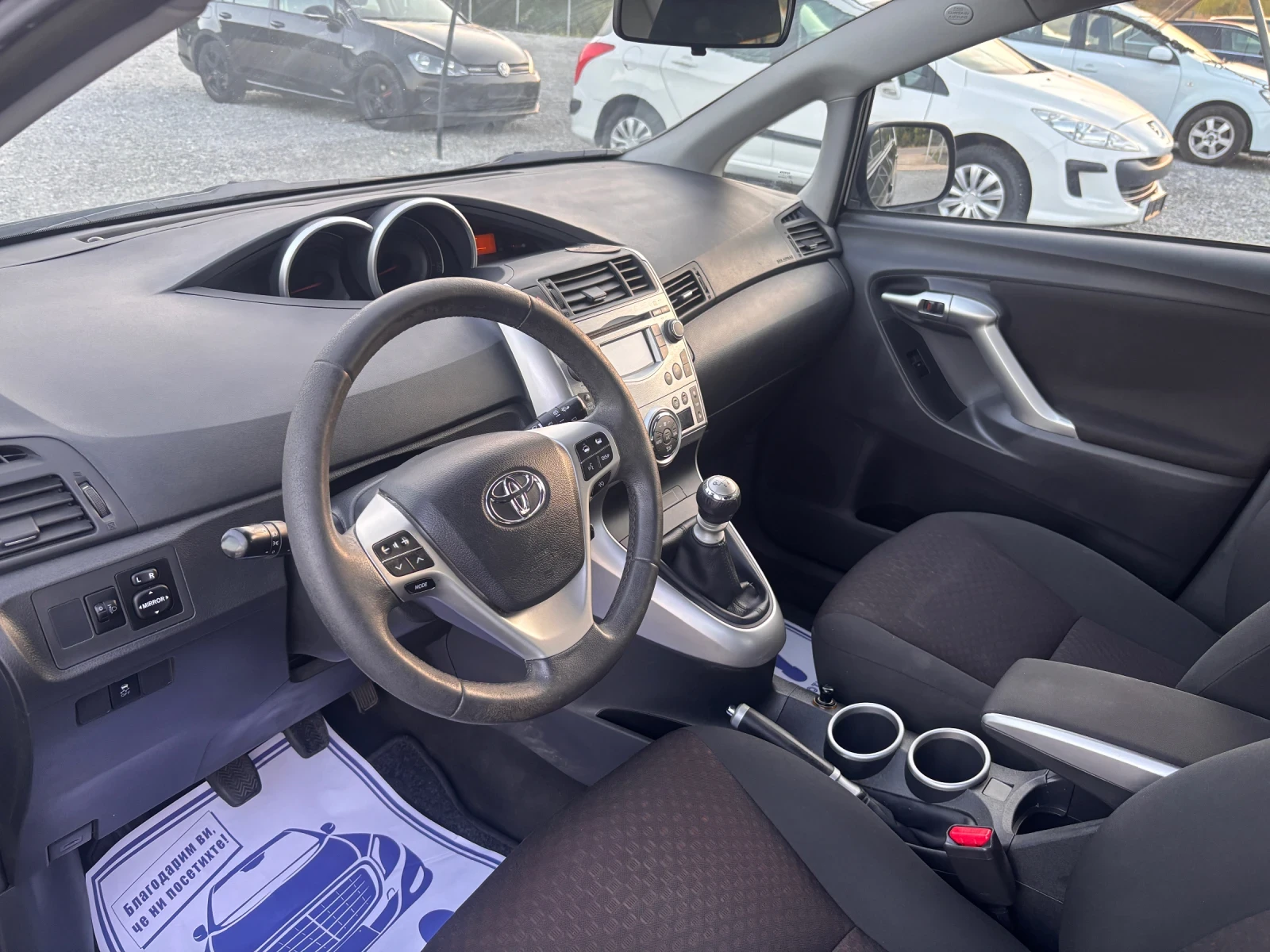 Toyota Verso 1.6i , снимка 8 - Автомобили и джипове - 55777620