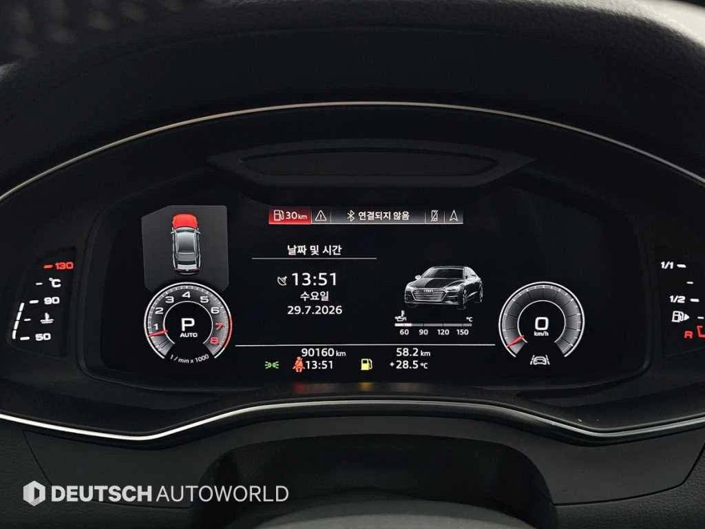 Audi A7 55 TFSI quattro* МАСАЖ* 360* HUD* КРАЙНА ЦЕНА, снимка 8 - Автомобили и джипове - 55984059