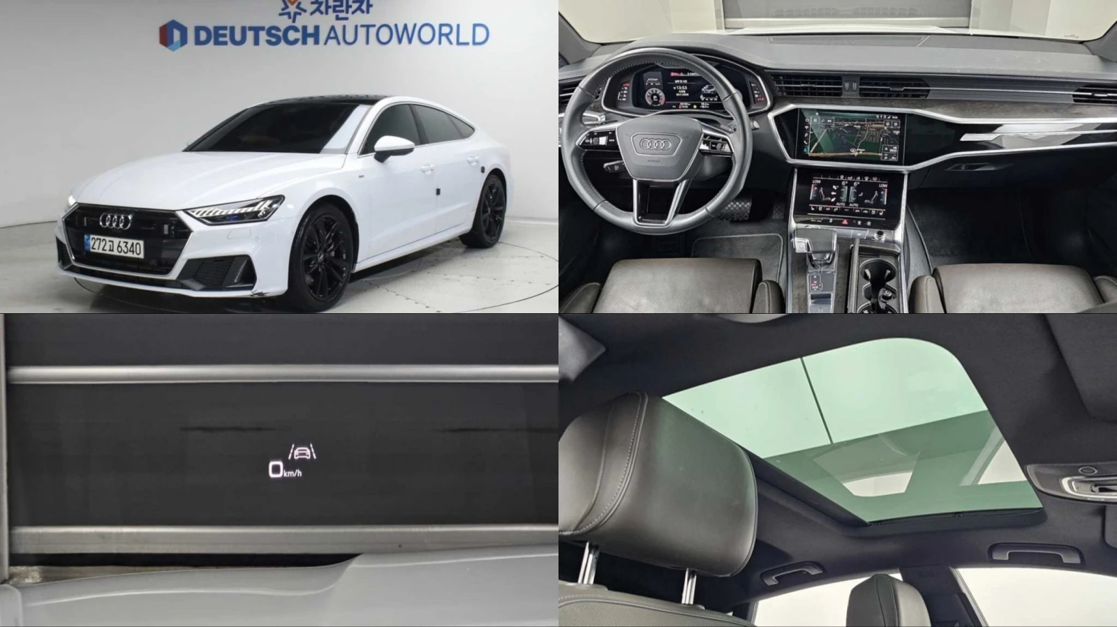 Audi A7 55 TFSI quattro* МАСАЖ* 360* HUD* КРАЙНА ЦЕНА